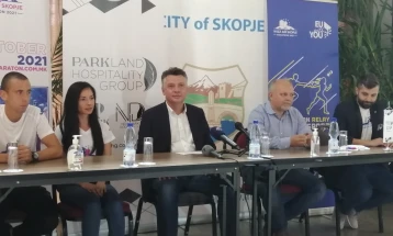 За 17. Виз Ер Скопски маратон пријавени седум илјади натпреварувачи