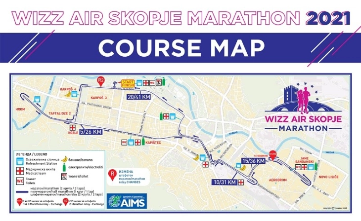 Виз Ер Скопски маратон традиционално по 17 пат в недела