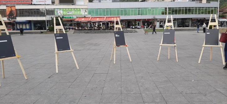 Изложба „Од инбокс во плоштад“ - јавна презентација на сексуалното вознемирување со кое се соочуваат младите девојки