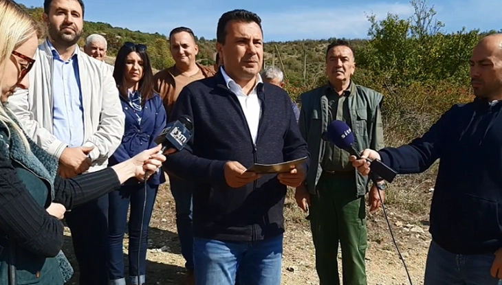 Изјави на Заев и Хоџа за акцијата за пошумување на опожарените површини во атарот на село Теново