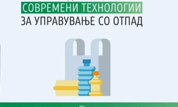 Обезбедено целосно спроведување на Националниот план за управување со отпад 2021-2031