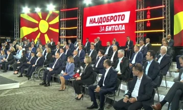 Коалицијата предводена од СДСМ во Битола ги претстави кандидатите за градоначалници на претстојните избори