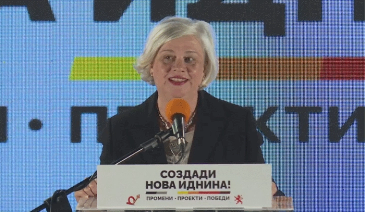 Наташа Котлар: Центар ќе биде функционално, зелено и модерно место за живот