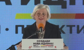 Наташа Котлар: Центар ќе биде функционално, зелено и модерно место за живот