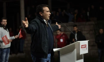 Заев: Во Охрид демонстрирани на дело европските политики на СДСМ