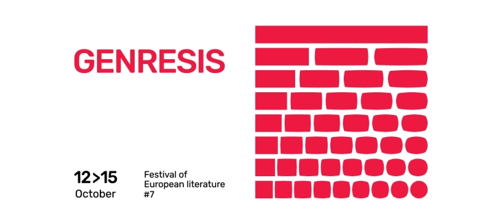 Почнува седмото издание на фестивалот на Европска литература „БУКСТАР“