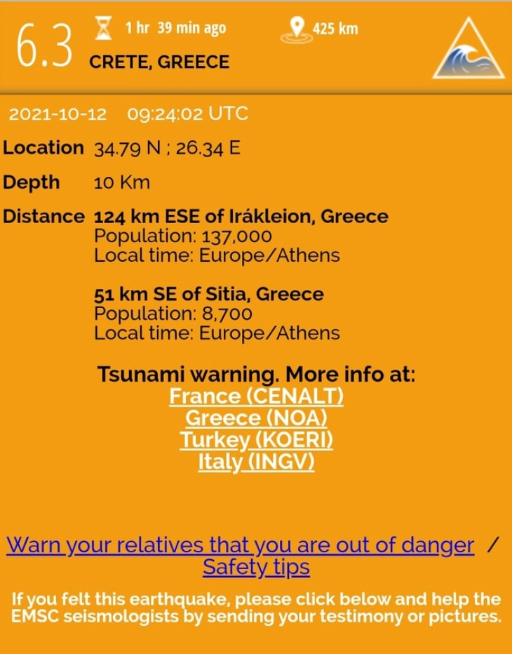 Европскиот медитерански сеизмолошки центар предупредува за цунами по земјотресот на Крит