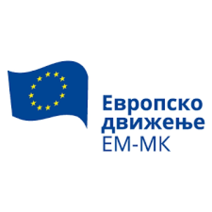 Изјава на Европското движење во Северна Македонија по повод Самитот ЕУ-Западен Балкан