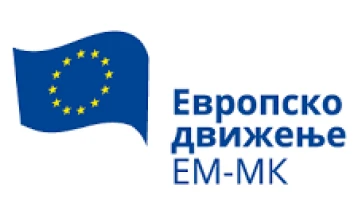 Изјава на Европското движење во Северна Македонија по повод Самитот ЕУ-Западен Балкан