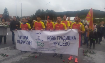 Во Крушево пристигнаа ултрамаратонците кои трчаа во чест на Тоше Проески