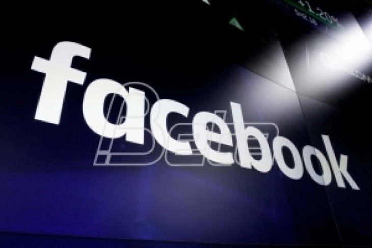 „Верџ“: Фејсбук ќе добие ново име