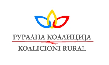 Обуки за руралните жени за зголемување на нивните вештини, најавува Рурална коалиција