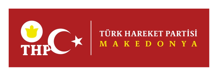 Партијата за движење на Турците останува дел од владиното мнозинство
