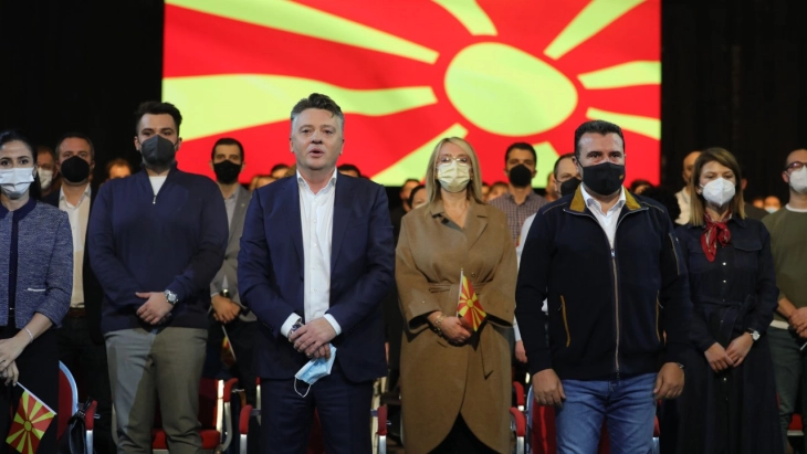 Собир на СДСМ: Поддршка за нов мандат на Шилегов за да продолжи развојот на Скопје