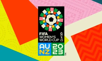 Објавено логото и слоганот за Светското фудбалско првенство за жени 2023 година