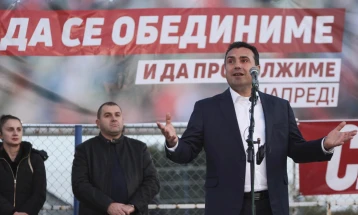 Заев во Чучер-Сандево: Масовно да излеземе в недела и да ја потврдиме правилната насока на општините и државата