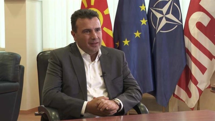 АФП: Оставката на Заев носи нова неизвесност на балканската политичка сцена