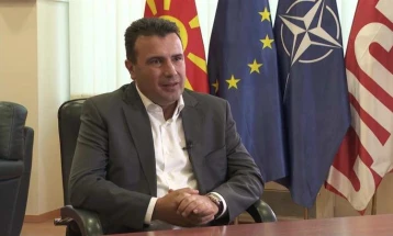 АФП: Оставката на Заев носи нова неизвесност на балканската политичка сцена