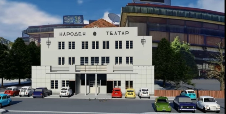 Битолскиот Народен театар одбележува 77 години од формирањето