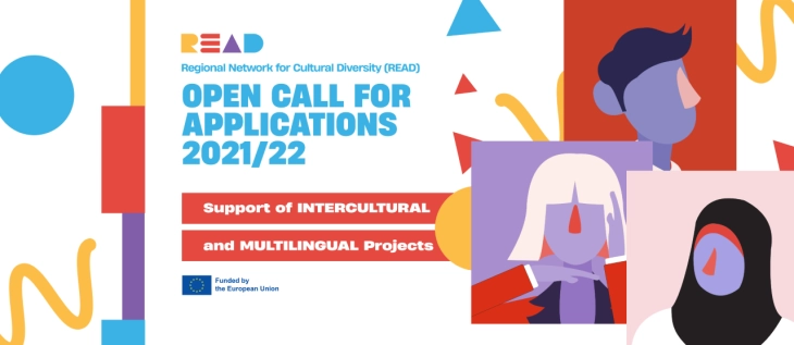 Отворен повик на РЕАД за доделување субгрантови за граѓански организации