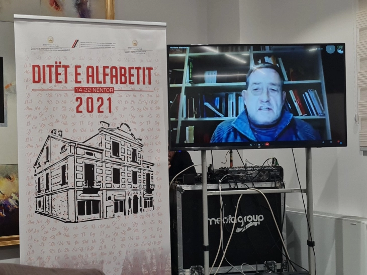 Научна конференција посветена на Франческо Алтимари, истражувач на арбершкиот јазик и литература