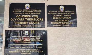 Обвинение против три лица за обид за тешка кражба од гроб во Куманово