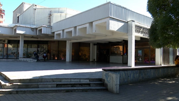 Центарот за култура во Куманово успешно ја реализира програмата, во тек е реконструкција на театарот