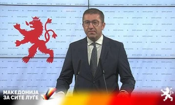 Изјава на претседателот на ВМРО-ДПМНЕ, Христијан Мицкоски (во живо)