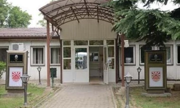 Општина Кисела Вода објави јавен повик за времено ангажирање негуватели во јавните детски градинки