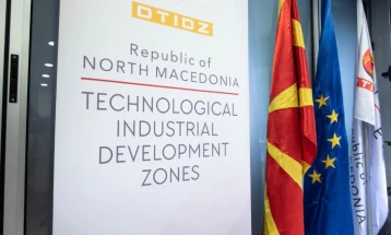 Дирекцијата на ТИРЗ ќе ги презентира економските активности во индустриските зони во 2021
