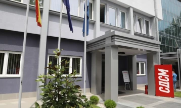 Реакција на СДСМ на изнесените ставови на скопската градоначалничка Аровска на ТВ21