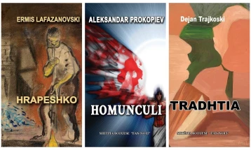 Дела на Прокопиев, Лафазановски и Трајкоски објавени во Албанија