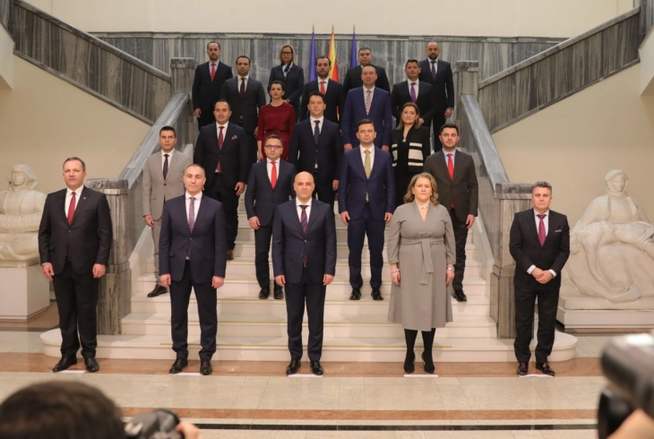 Избрана новата Влада на Република Северна Македонија