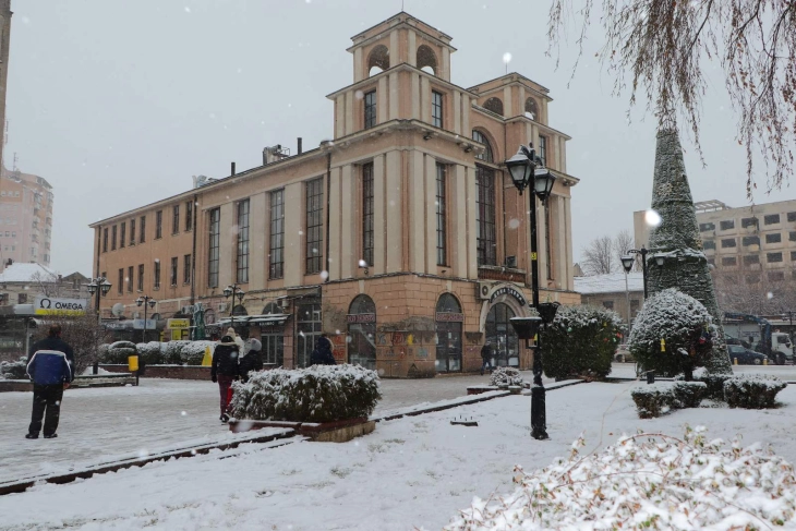 Повик за избор на младинска организација која ќе раководи со Младинскиот центар во Куманово