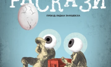 Објавена книгата „Бизарни раскази“ од полската нобеловка Олга Токарчук