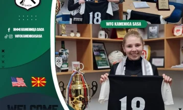 Американката Пејтон Тајчер Чик потпиша за шампионот во женски фудбал ,,Каменица Саса