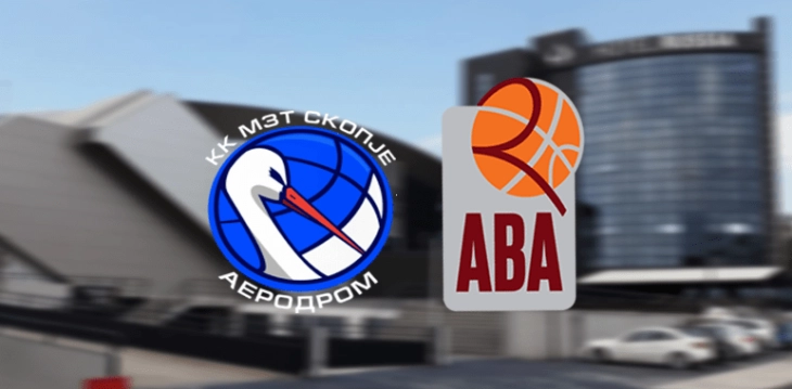 МЗТ Скопје сака да го организира завршниот турнир во АБА2