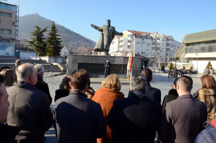 Во Струмица одбележана 150-годишнината од раѓањето на Гоце Делчев