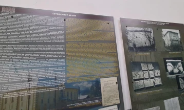 Одбележани 60 години постоење на Архивот во Тетово