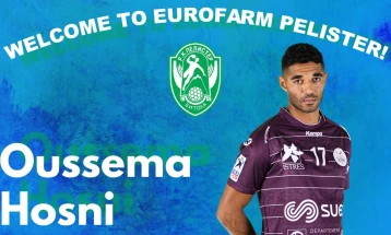 Хосни потпиша за Еурофарм Пелистер