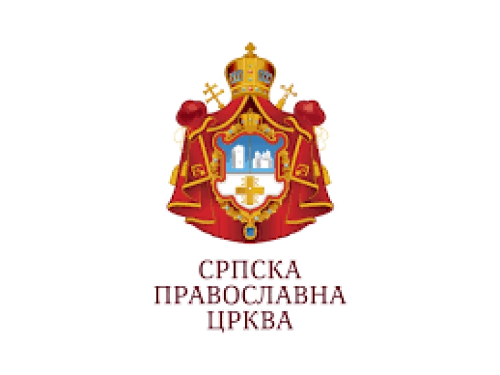 Синодот на СПЦ им забрани на владиците да даваат партиски поддршки