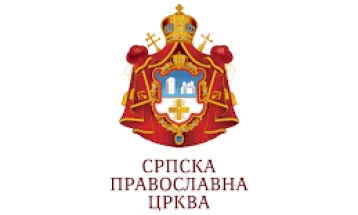 Синодот на СПЦ им забрани на владиците да даваат партиски поддршки