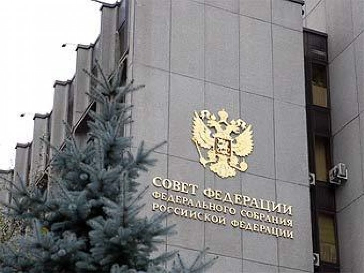 Советот на Федерацијата ги ратификуваше договорите со Доњецк и Луганск