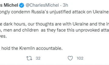 Мишел: Силно ја осудуваме руската воена агресија врз Украина, која е без преседан