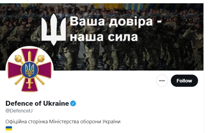 Украина им забрани на мажите од 18 до 60 години да ја напуштат земјата