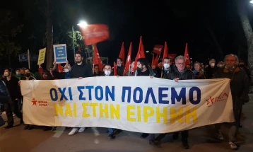 Мирен протест пред руската амбасада во Атина