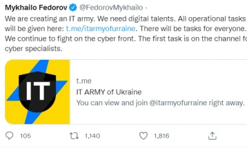 Украина ќе формира „ИТ армија“