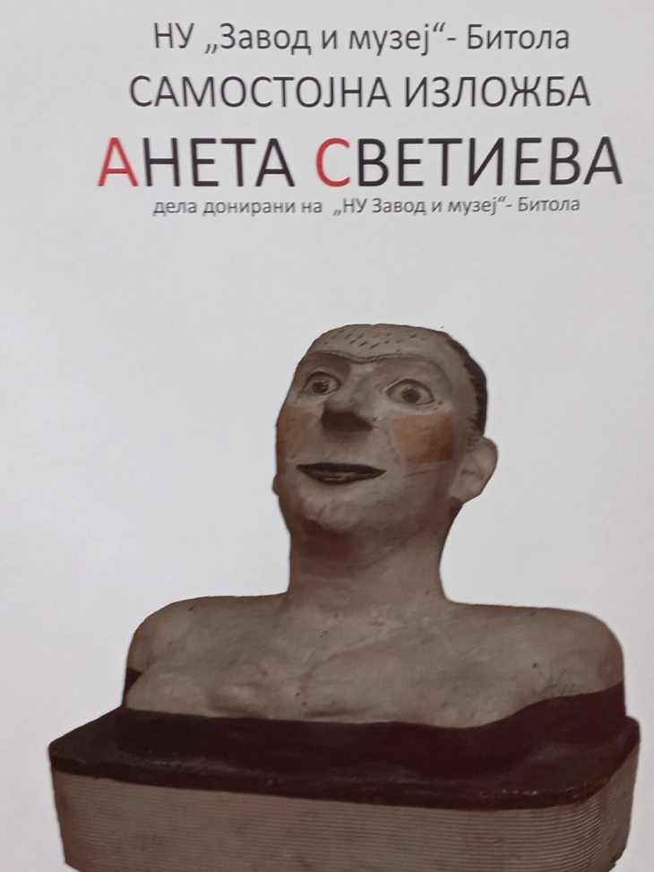 Скулптури на Анета Светиева повеќе од 100 денови изложени во Битола