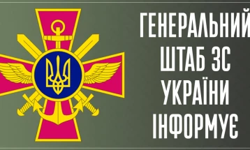 ГШ на украинска армија: Белоруска војска се движи кон Украина