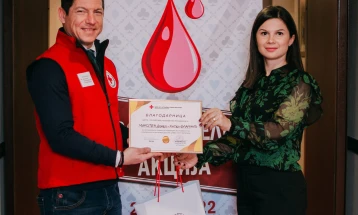Казино „Фламинго“ хотелот во Гевгелија станува домаќин на традиционална крводарителска акција